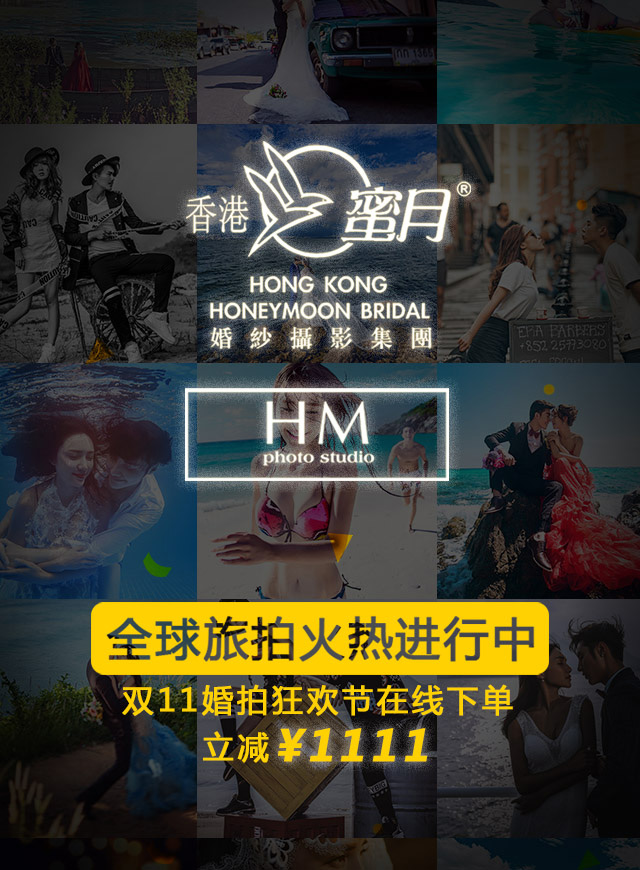微信光棍节脱单索吻小程序游戏开发案例