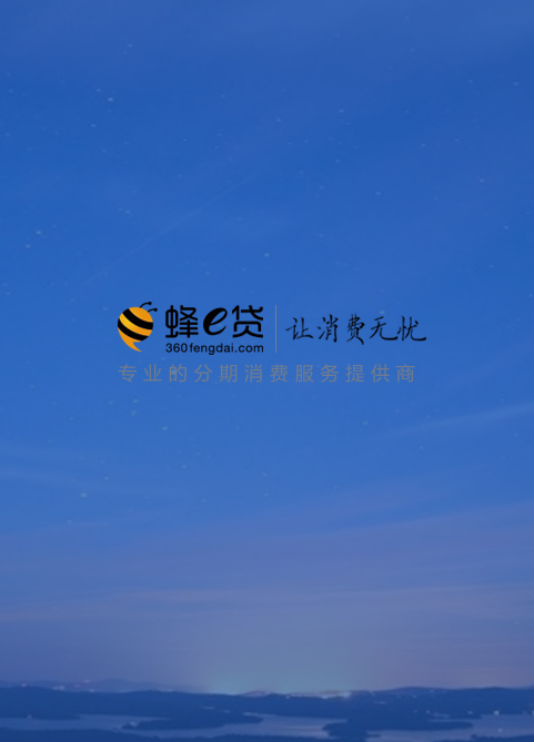 微信俄罗斯方块小程序游戏开发案例
