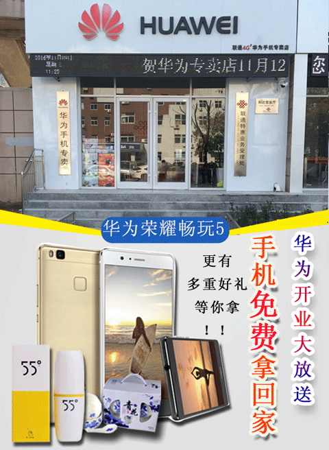 微信光棍节脱单索吻赢手机小程序游戏开发案例