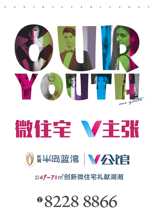微信初冬温暖大发送小程序游戏开发案例