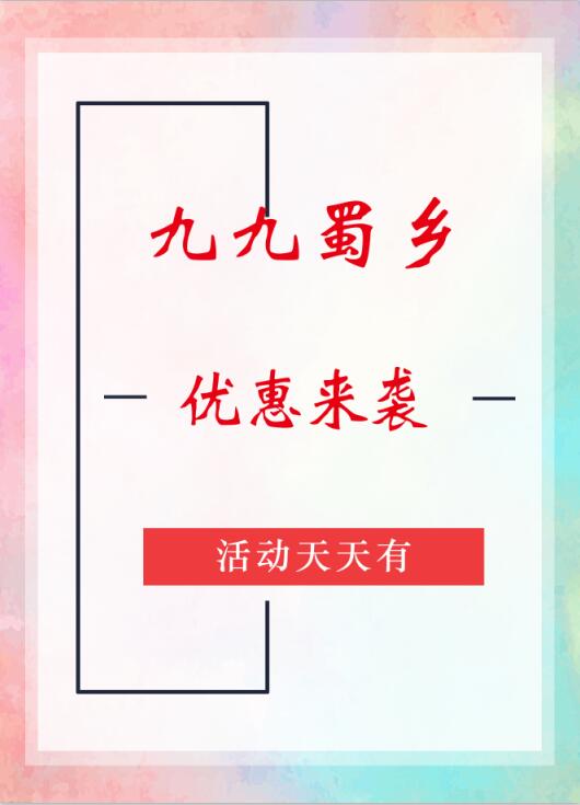 微信任性摇钱树小程序游戏开发案例