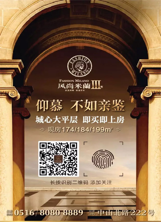 微信俄罗斯方块小程序游戏开发案例