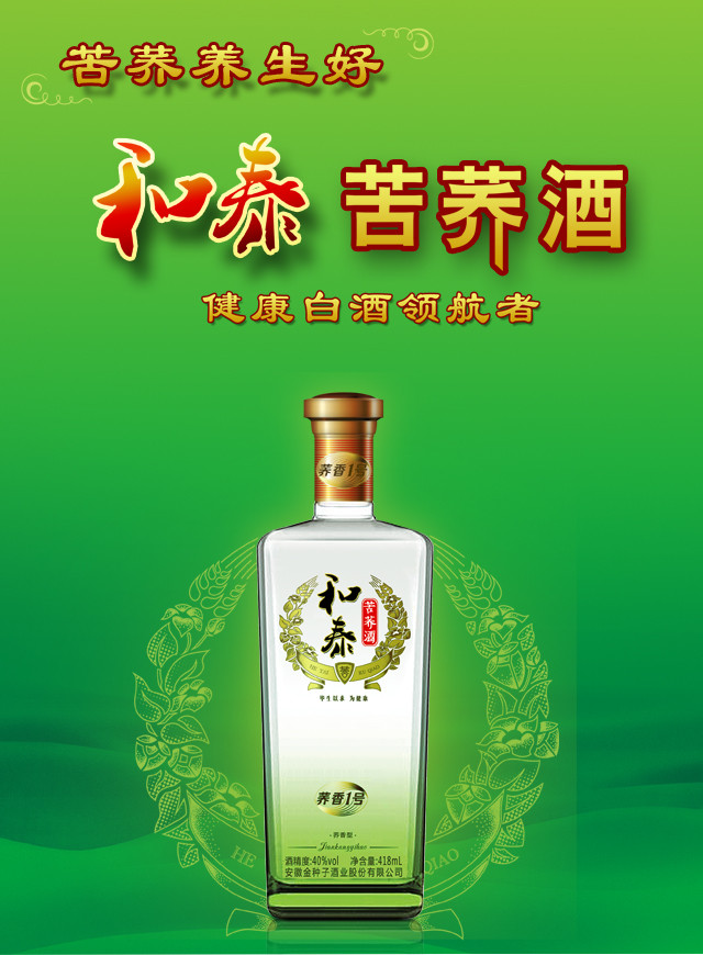 微信光棍节脱单索吻小程序游戏开发案例