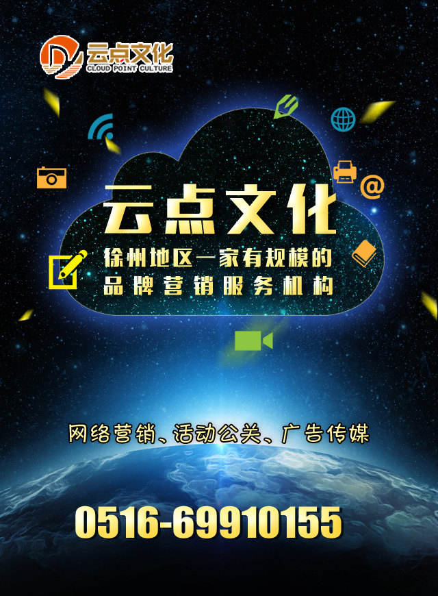 微信疯抢红包合伙人小程序游戏开发案例