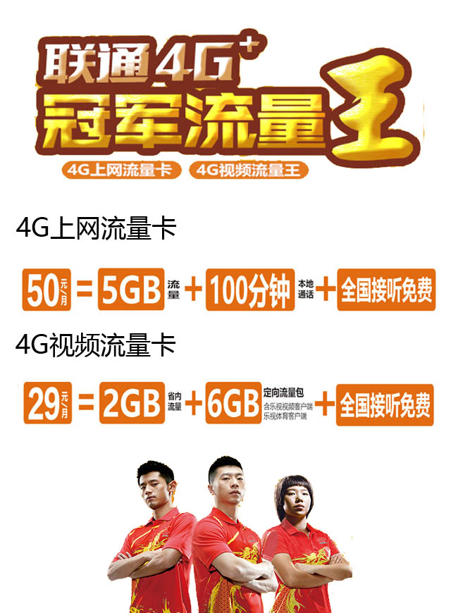 微信爸爸去哪儿小程序游戏开发案例