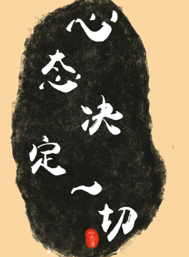 微信光棍节抢微信红包小程序游戏开发案例