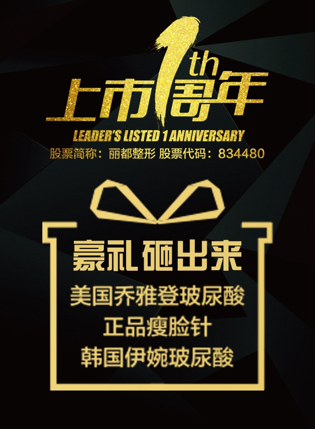 微信有奖悬赏|捉住隔壁那只鸡！小程序游戏开发案例
