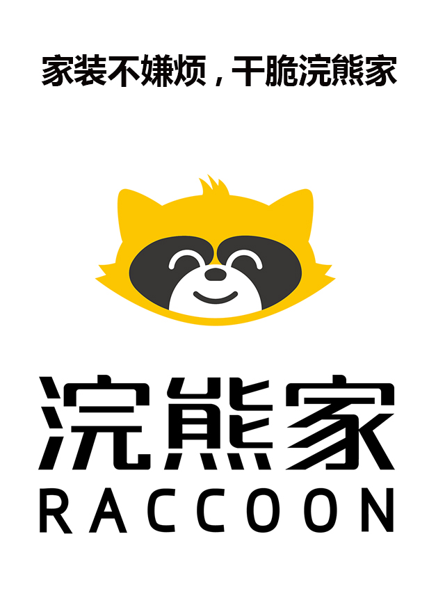微信爸爸去哪儿小程序游戏开发案例