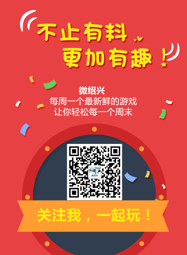 微信马里奥大冒险小程序游戏开发案例