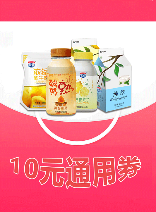 微信双十一  集五福小程序游戏开发案例