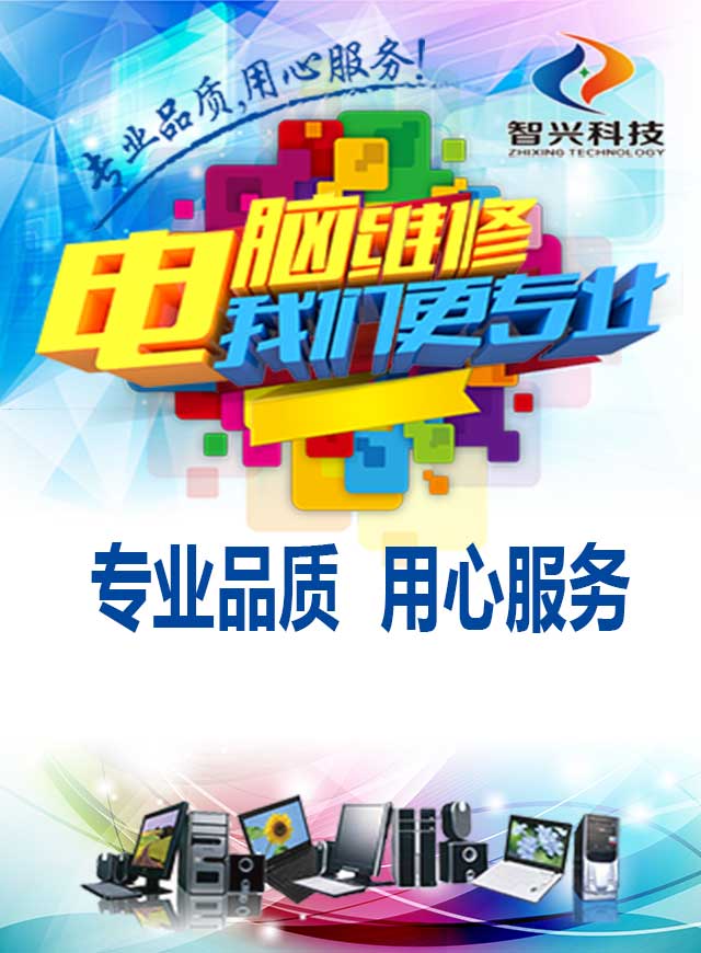 微信火鸡总动员小程序游戏开发案例