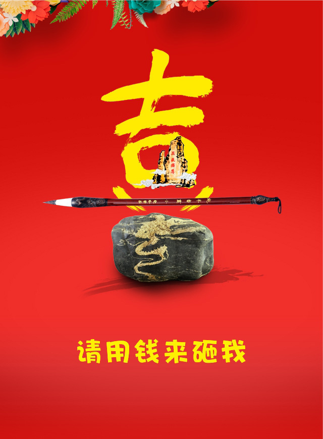 微信任性摇钱树小程序游戏开发案例