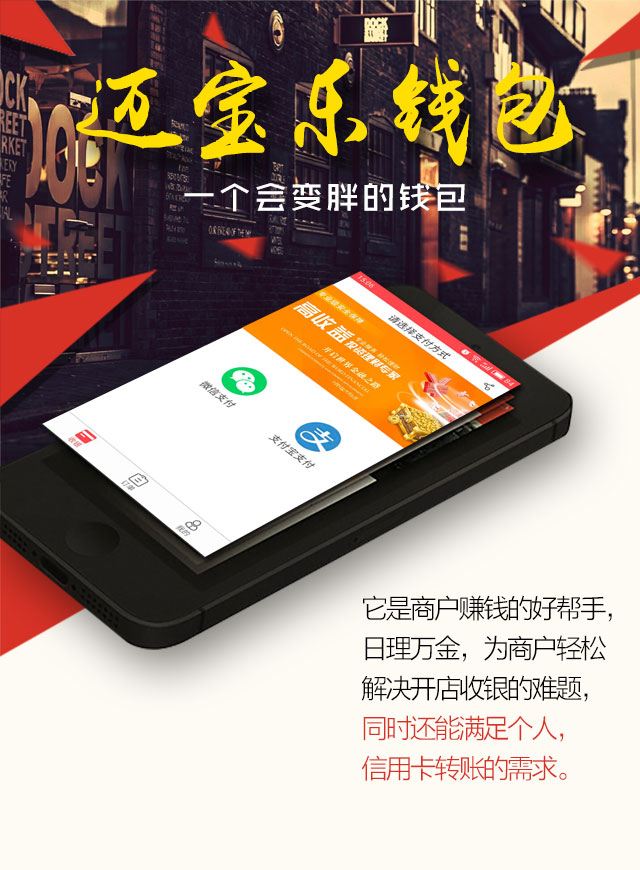 微信火鸡总动员小程序游戏开发案例