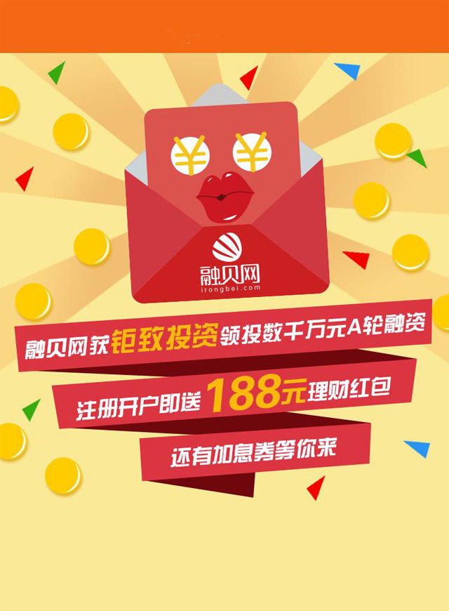 微信寻找火鸡小程序游戏开发案例