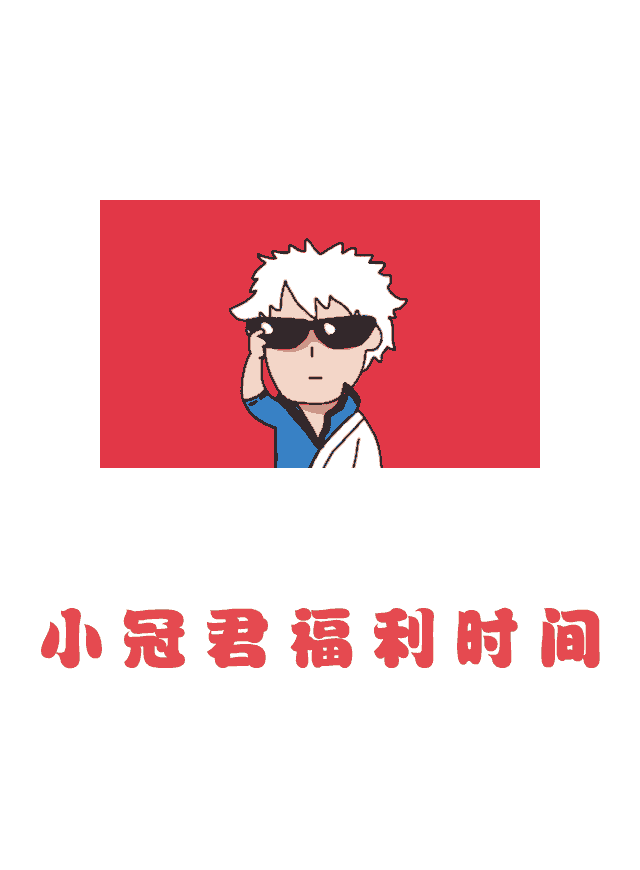 微信火鸡总动员小程序游戏开发案例