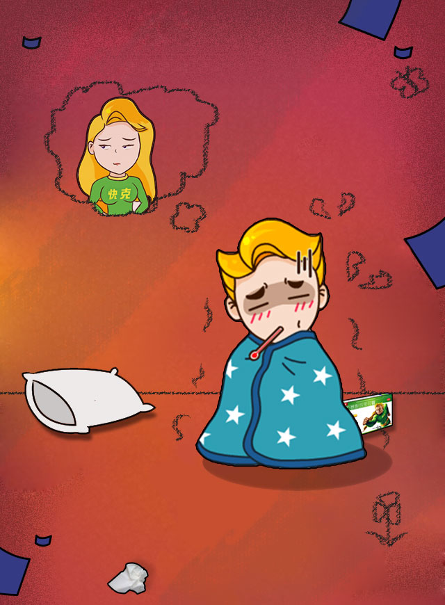 微信光棍节脱单索吻小程序游戏开发案例