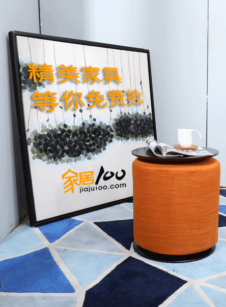 微信免费抢家具合伙人小程序游戏开发案例