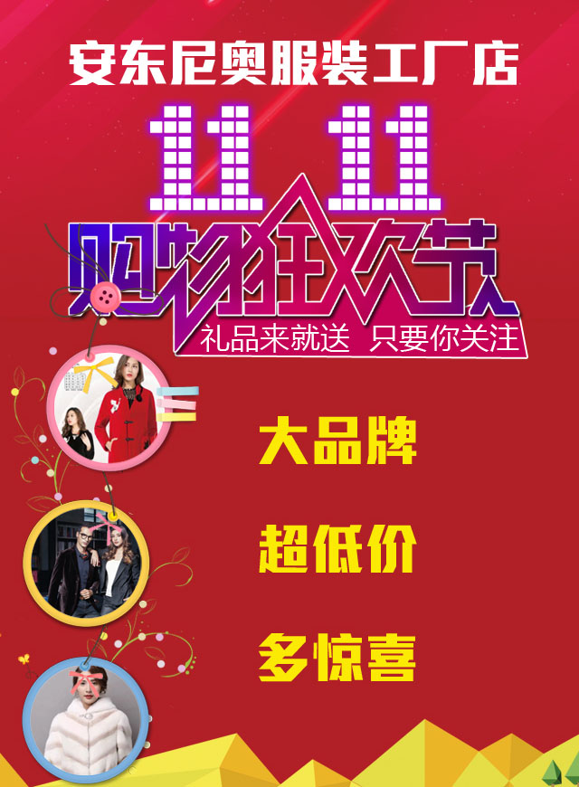 微信单身汪索“吻”新套路小程序游戏开发案例