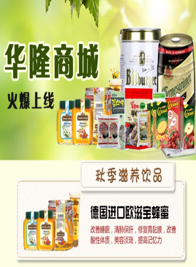 微信七大姑花菇酱好友帮忙来砍价小程序游戏开发案例
