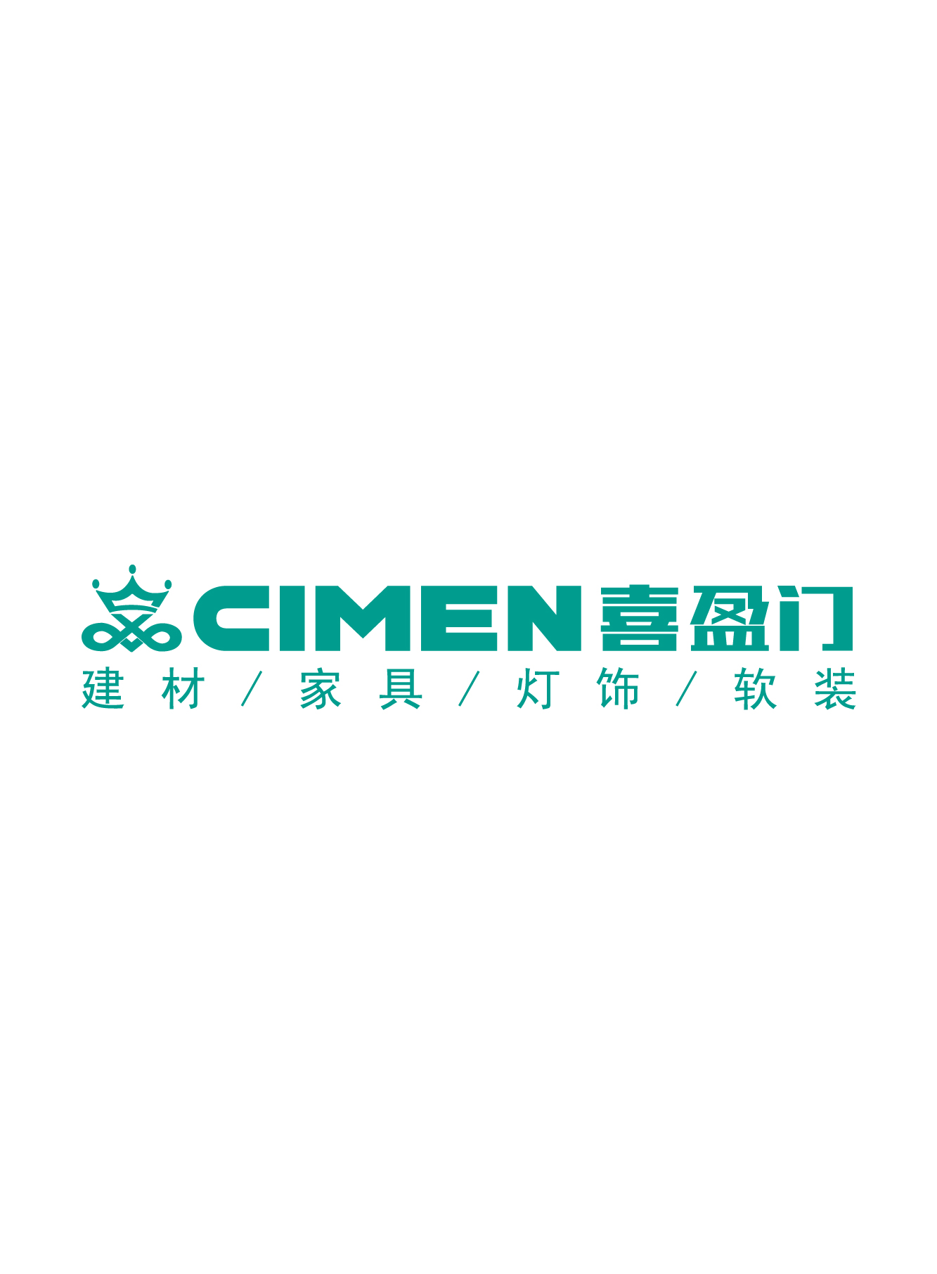 微信感恩有礼——火鸡总动员小程序游戏开发案例