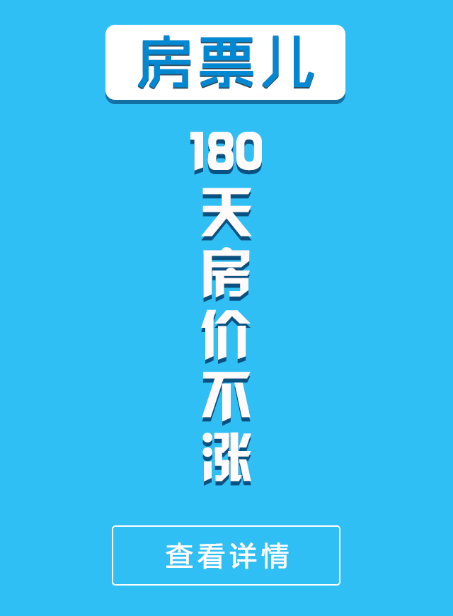微信光棍节求吻赢红包小程序游戏开发案例