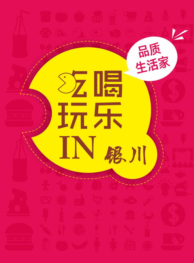 微信火鸡总动员小程序游戏开发案例