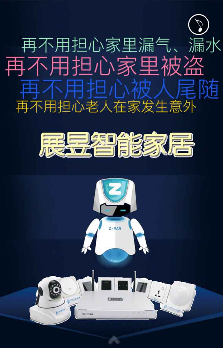 微信好友砍价双12特别版小程序游戏开发案例