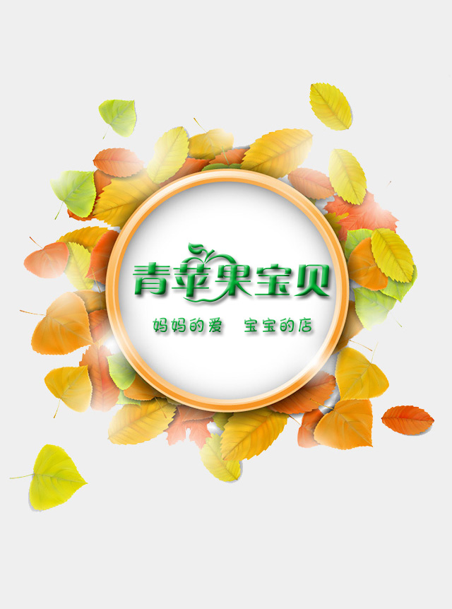 微信双11开心购 饼干免费赢小程序游戏开发案例