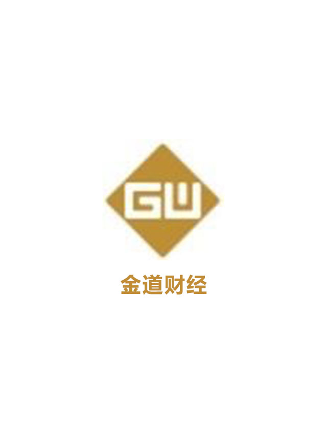 微信金道财经现金红包任性送小程序游戏开发案例