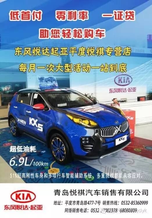 微信来起亚免费领取鹅绒被小程序游戏开发案例