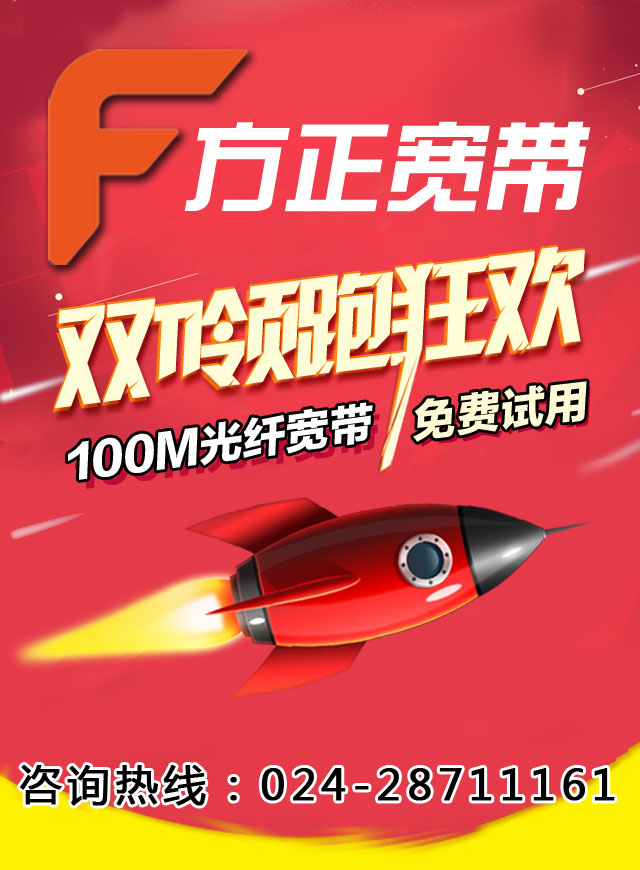 微信双十一小游戏赢大奖小程序游戏开发案例