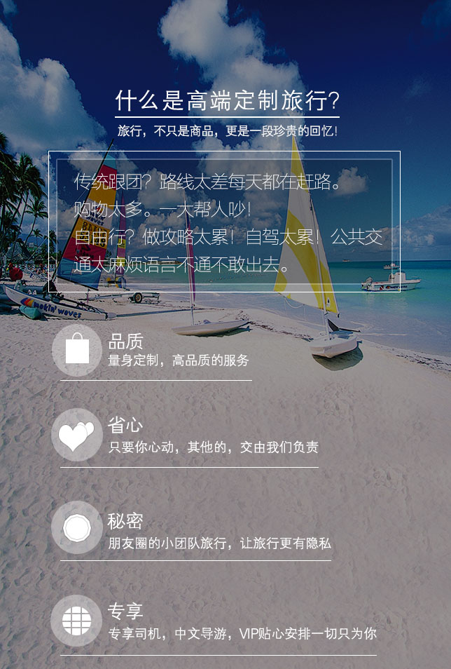 微信光棍节脱单索吻领取红包小程序游戏开发案例