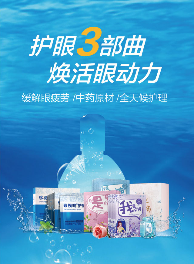 微信我说Eye你,你说汪小程序游戏开发案例
