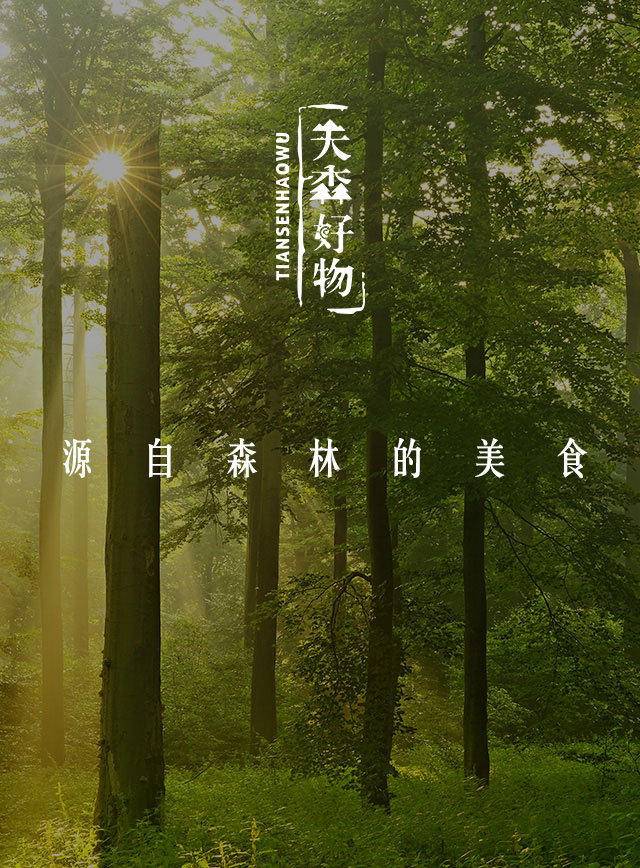 微信我说爱你你说汪小程序游戏开发案例