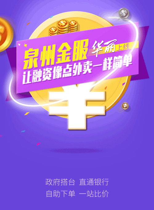 微信马里奥大冒险小程序游戏开发案例