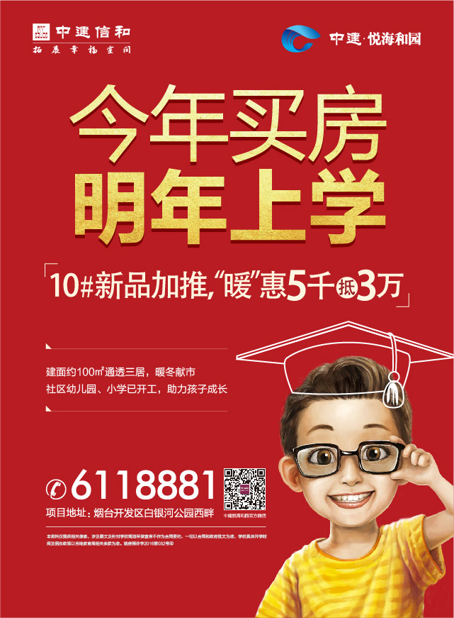 微信光棍节脱单索吻小程序游戏开发案例