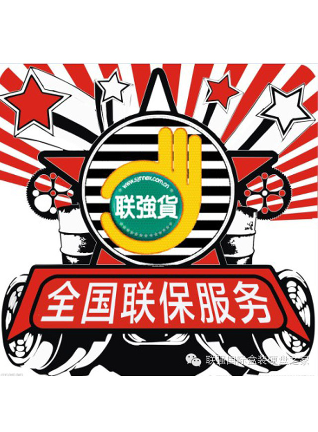 微信保卫南海小程序游戏开发案例