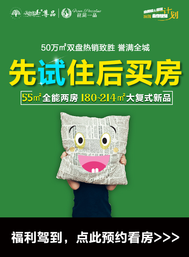 微信一大波单身汪11.11晒照索吻！小程序游戏开发案例