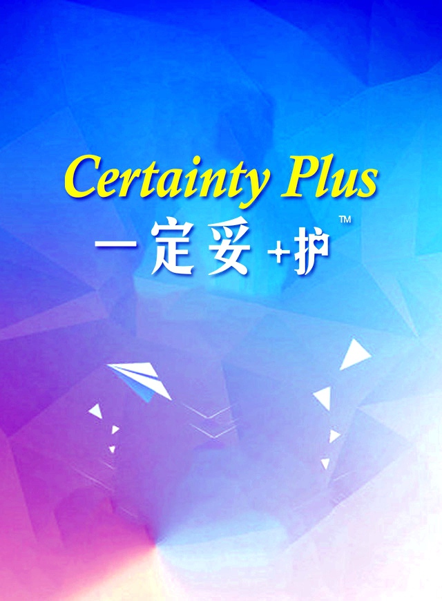 微信新版天天拼字红包小程序游戏开发案例