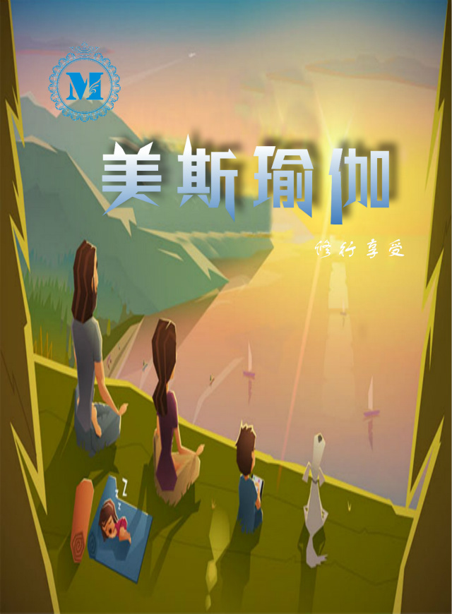 微信索吻行动 抢万元礼包小程序游戏开发案例