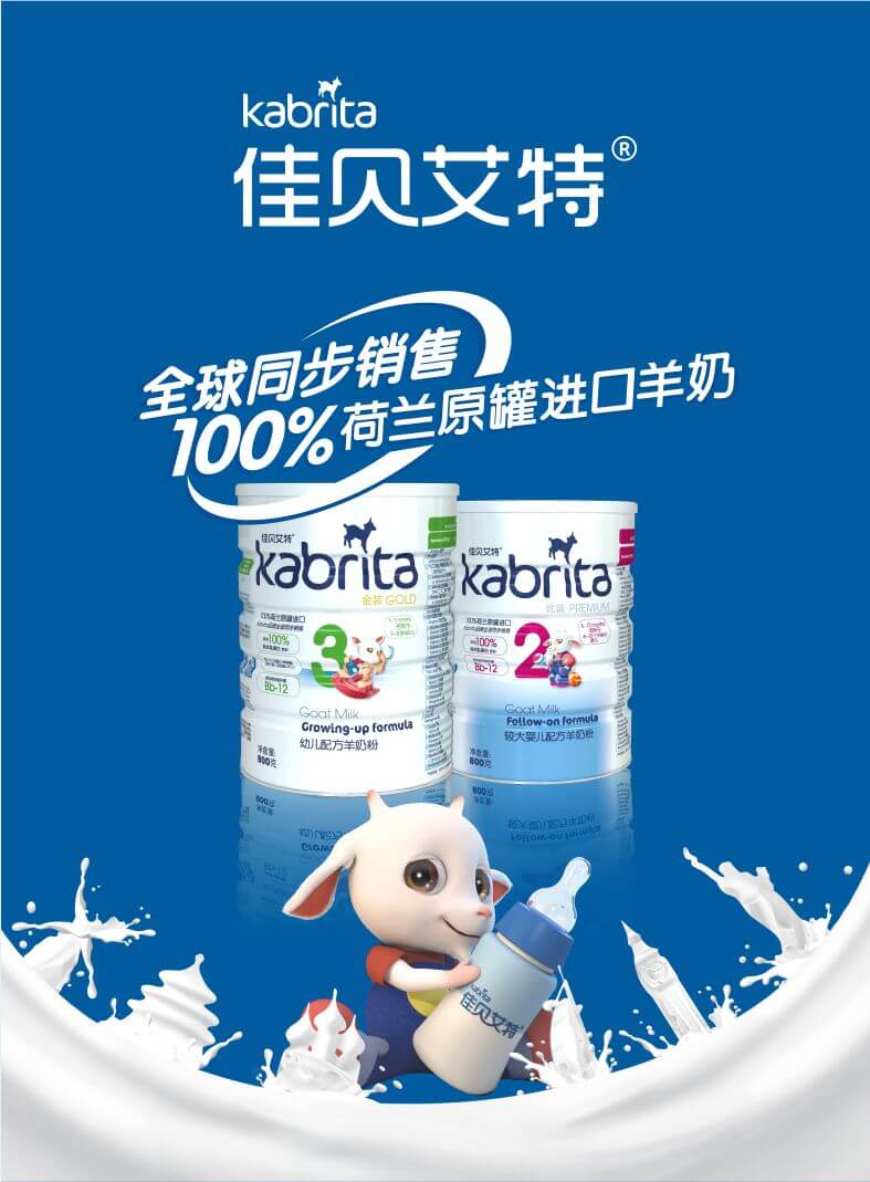 微信爱要感恩，拼在一起小程序游戏开发案例