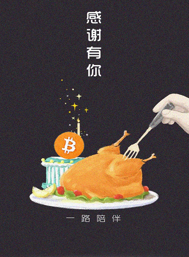 微信火鸡总动员小程序游戏开发案例