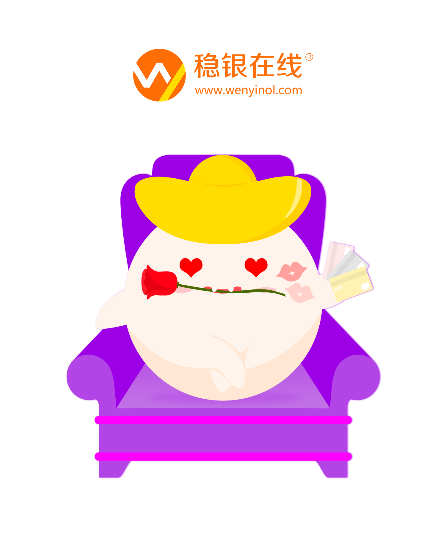 微信给我一个吻，领光棍福利小程序游戏开发案例