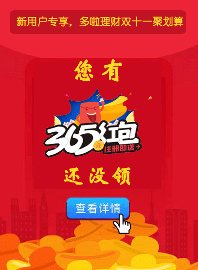 微信超级马里奥大冒险小程序游戏开发案例