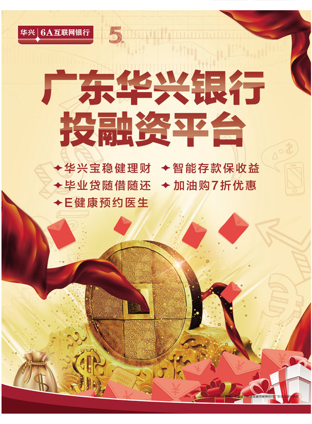 微信鸡Plus，感恩节的战斗鸡小程序游戏开发案例