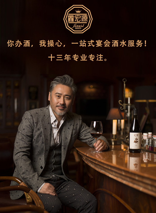 微信抢货合伙人小程序游戏开发案例