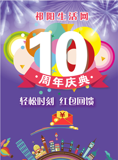 微信你敢玩，我敢送，现金红包等你拿·小程序游戏开发案例