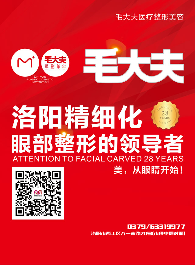 微信马里奥大冒险小程序游戏开发案例