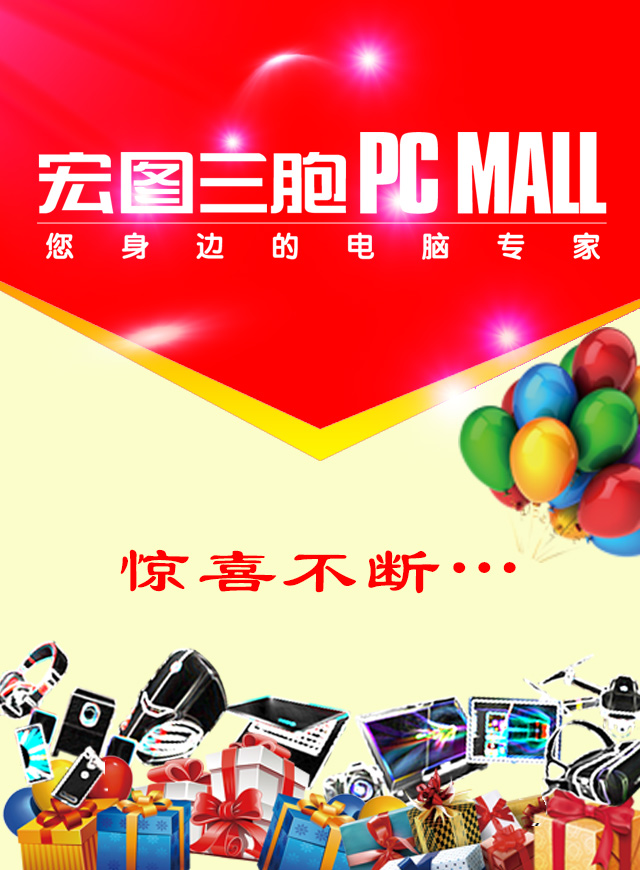 微信任性摇钱树-天降红包小程序游戏开发案例
