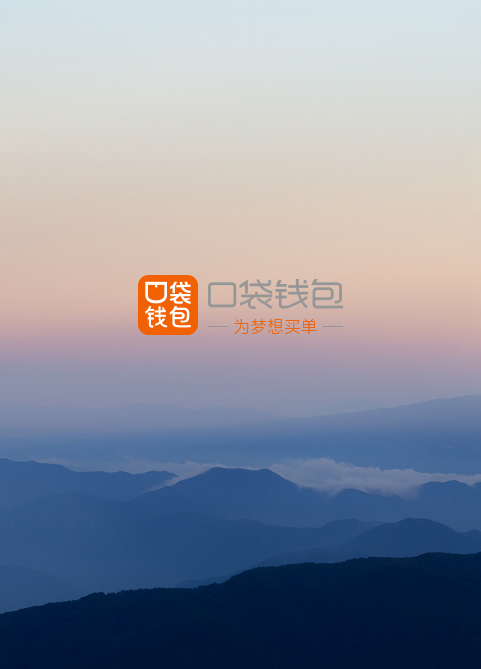 微信污力2048小程序游戏开发案例